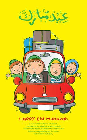 happy family driving in red car on eid mubarak or idul fitri holiday, back home town cartoon illustration, arabic calligraphy is mean happy islamic big dayのイラスト素材