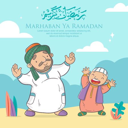 happy ramadan kareem cartoon vector, marhaban ya ramadan means welcome to fasting ramadan, arabic calligraphy means happy fasting ramadanのイラスト素材