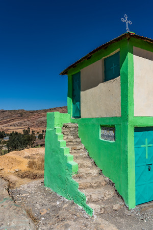 The rocky church of Wukro Cherkos in Ethiopiaの写真素材