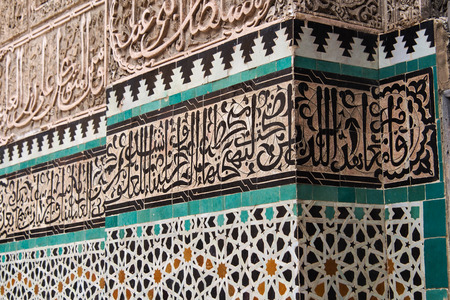 The Medersa Bou Inania is a madrasa in Fes, Morocco. Medersa Bou Inania is acknowledged as an excellent example of Marinid architecture.の写真素材