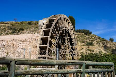 Ancient arabic mill, water noria at Abaran village in Murcia region, Spain Europe. Ruta de las...