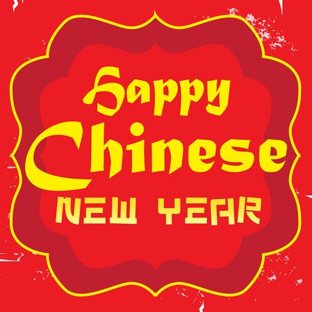 Chinese new year. Greeting card. vector.のイラスト素材