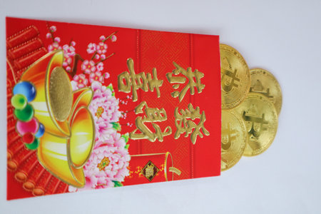 Bitcoin Chinese new year concept Chinese Red envelope Chinese Yuan RMB Renminbi Bitcoin Cryptocurrencyの写真素材