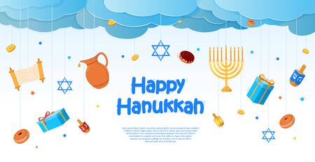 Hanukkah celebration card templateのイラスト素材