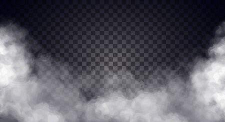 White fog or smoke on dark copy space background.の写真素材