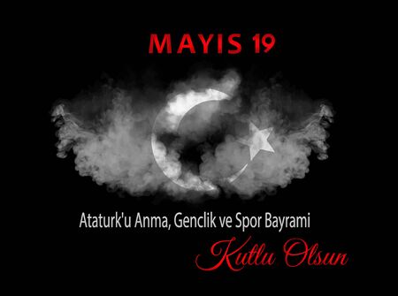 Turkish national holiday poster on blackのイラスト素材
