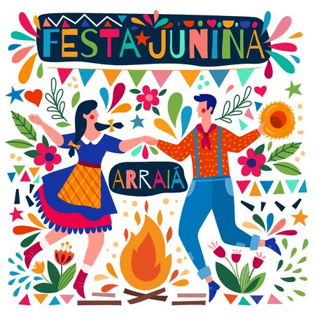 Happy couple dancing on a Festa Junina posterのイラスト素材