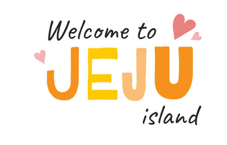 Welcome to Jeju Island inscriptionのイラスト素材