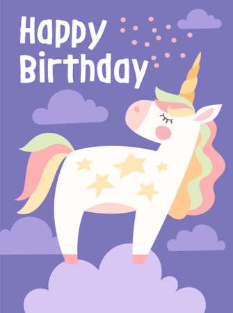 Happy birthday invitation or greeting cardのイラスト素材