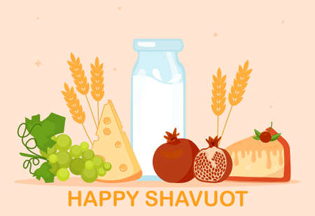 Cute colorful poster with food and happy Shavuot letteringのイラスト素材
