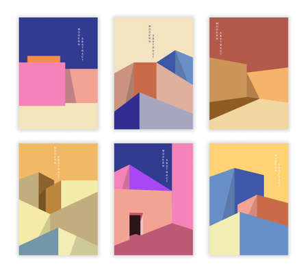 Abstract architectural postersの写真素材