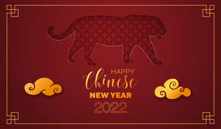 Happy chinese new year 2022 with gold paper cut art elements and craft style on dark red backgroundのイラスト素材