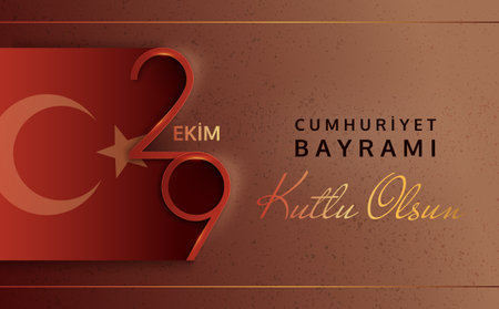 29 october Turkey Republic Day design bannerのイラスト素材