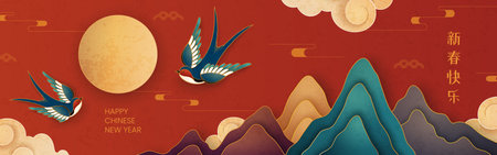 Colorful chinese new year greeting banner with paperwork on red backgroundの写真素材