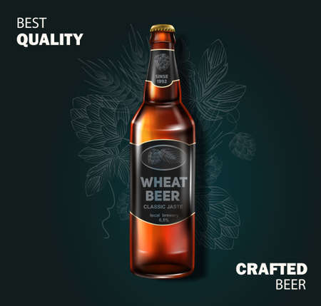 Wheat beer bottleのイラスト素材
