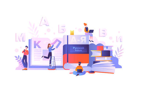 Concept of learning russianのイラスト素材