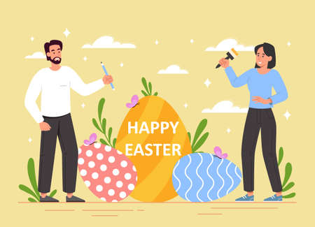 Concept of happy easterのイラスト素材