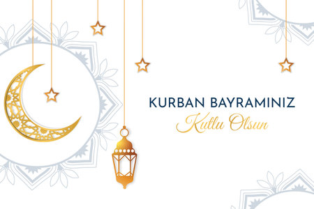Kurban Bayram bannerのイラスト素材