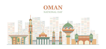 National day of Omanのイラスト素材