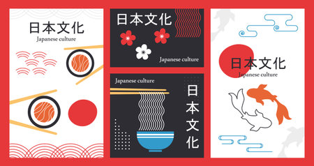 Japanese culture posters vector setのイラスト素材