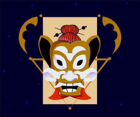 Japanese T shirt Vector Designのイラスト素材