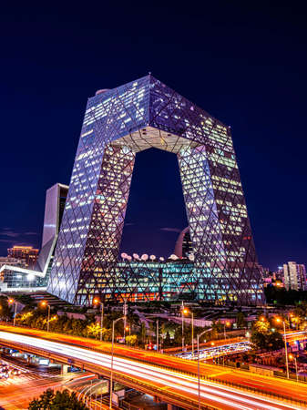The night of Beijing CBD the busiest area of this cityの写真素材