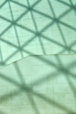 details of the British Museum of human history and culture. London