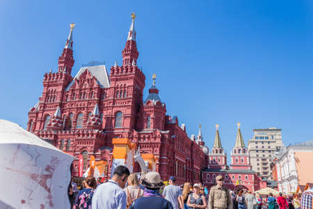MOSCOW, RUSSIA: Historical buildings at the Red Square. Moscow, Russiaのeditorial素材
