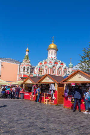 MOSCOW, RUSSIA: Historical buildings at the Red Square. Moscow, Russiaのeditorial素材