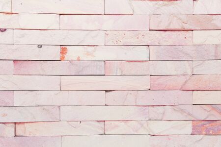 Modern brick wallの写真素材