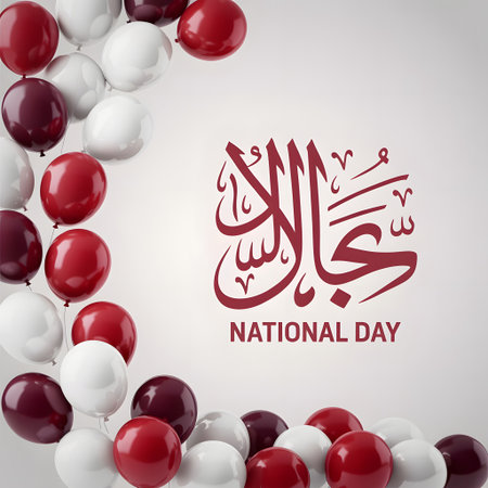 Uae national day celebration with red, white, and maroon balloons and arabic calligraphy, isolated on white backgroundの素材