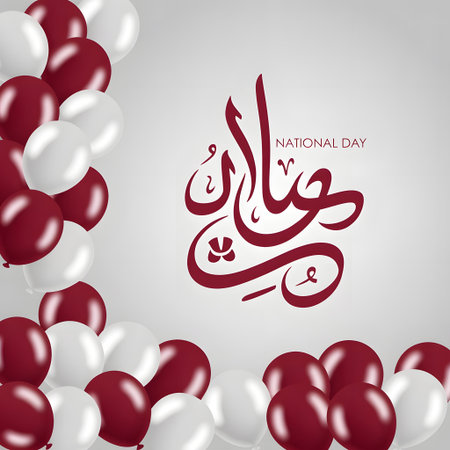 Red and white balloons forming a border around a grey background with arabic calligraphy and the text national dayの素材