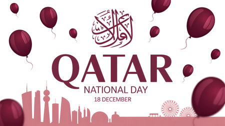 Qatar national day celebration with balloons and cityscape silhouette, 18 decemberの素材