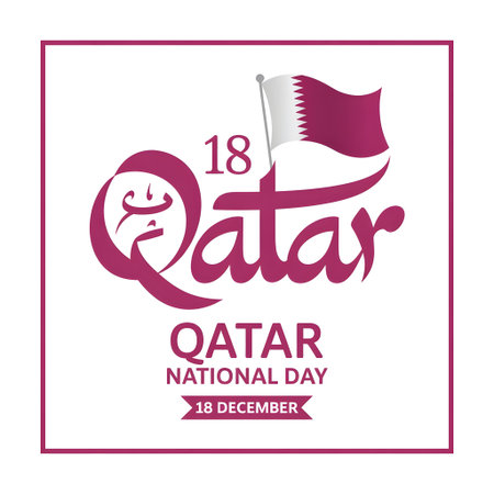 Qatar National Day. 18 October. Holiday concept. Template for background, banner, card, poster with text inscription.の素材
