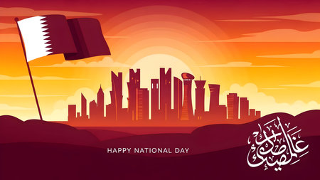Qatar national day celebration with flag and cityscape at sunset, national holiday greeting and arabic calligraphyの素材