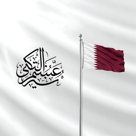 Qatar flag waving with eid al adha calligraphy, celebrating islamic holiday with national symbol and traditional arabic script, festive greeting, national pride and traditionの素材