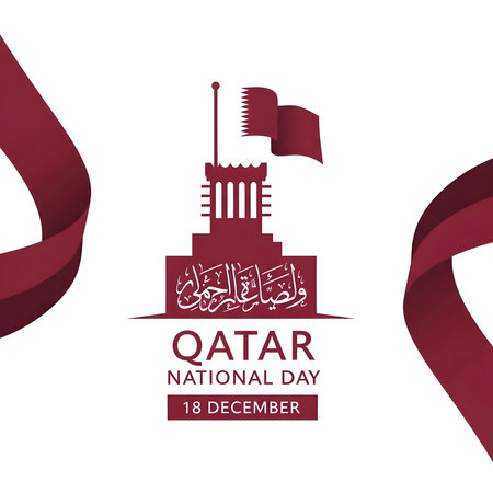 Qatar national day 18 december celebration with traditional monument, flag, calligraphy, and maroon ribbon on white backgroundの素材