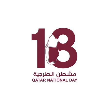 18th qatar national day celebration graphic with maroon number 18, qatar map silhouette, and arabic text, symbolizing national pride and heritage.の素材