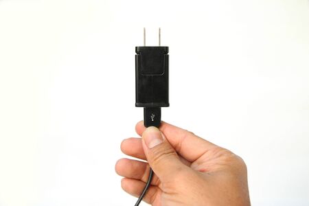 Call the sap include charger