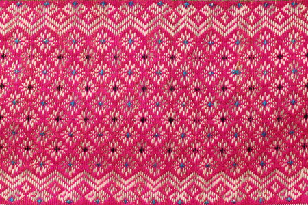 Woven fabric background
