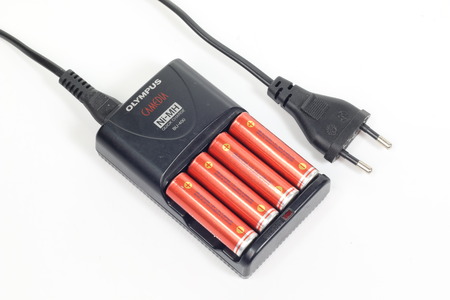 Battery charger isolated on white background