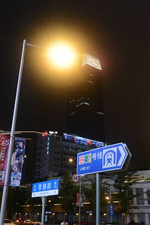 SHANGHAI-CHINA,May 19,2016:China-Shanghai City the night the rain cloudのeditorial素材
