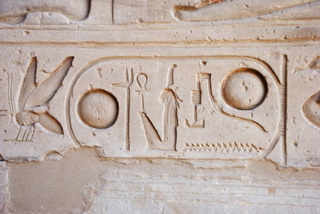 Egyptian hieroglyphsの写真素材