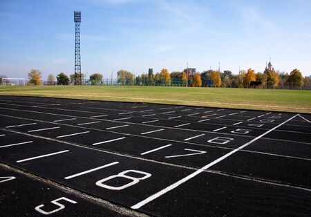 treadmill at the provincial stadium in a small town