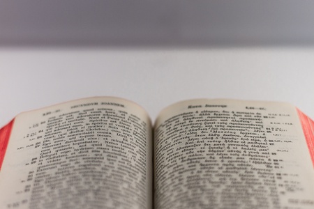 Open bible in Latin and Greek language