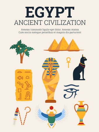 Egyptian ancient civilization art banner or poster, flat vector illustration.のイラスト素材