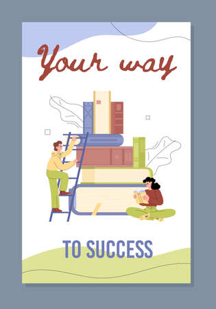 Vector banner with concept of education, personal development and knowledge.のイラスト素材