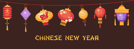 Bright various colorful Chinese lanterns hanging on rope flat styleのイラスト素材