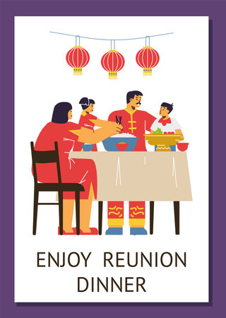 Asian family enjoy reunion dinner, Vector illustration celebrate, eat tasty traditional dishes on mid autumn festivalのイラスト素材
