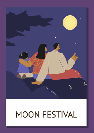 Chinese family appreciating full moon, mid autumn festival tradition poster, flat vector illustration.のイラスト素材